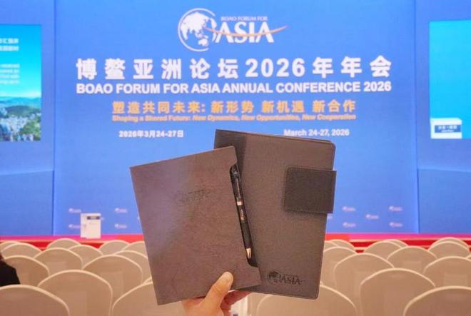 Kaiyun中国：晨光文具携手博鳌二十余载中国好文具再度破圈(图7)