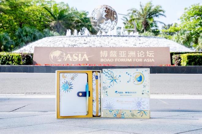 Kaiyun中国：晨光文具携手博鳌二十余载中国好文具再度破圈(图1)
