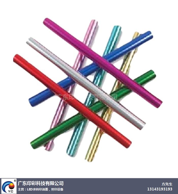 开云网站：UV油墨、广东印彩科技有限公司、印彩UV油墨(图1)