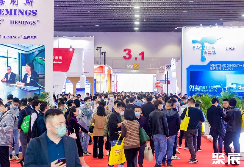 Kaiyun中国：直达全球！CHINACOAT中国广州国际涂料展2024门票通道已开启(图1)