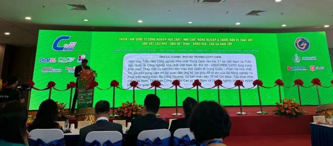 开云网站：宣和钧釉亮相2024越南国际涂料展览会加速推进海外涂料布局！(图2)