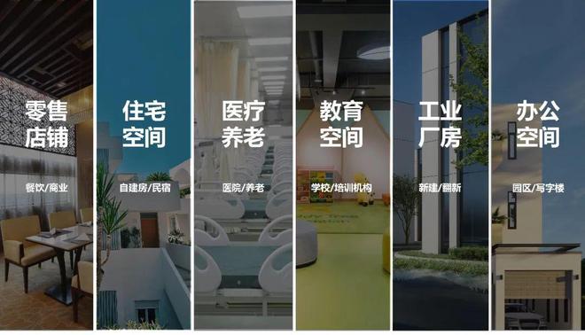 开云网站：宣和钧釉亮相2024越南国际涂料展览会加速推进海外涂料布局！(图3)