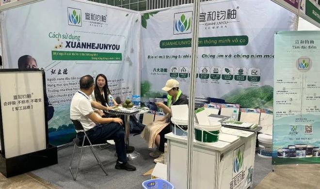 开云网站：宣和钧釉亮相2024越南国际涂料展览会加速推进海外涂料布局！(图5)