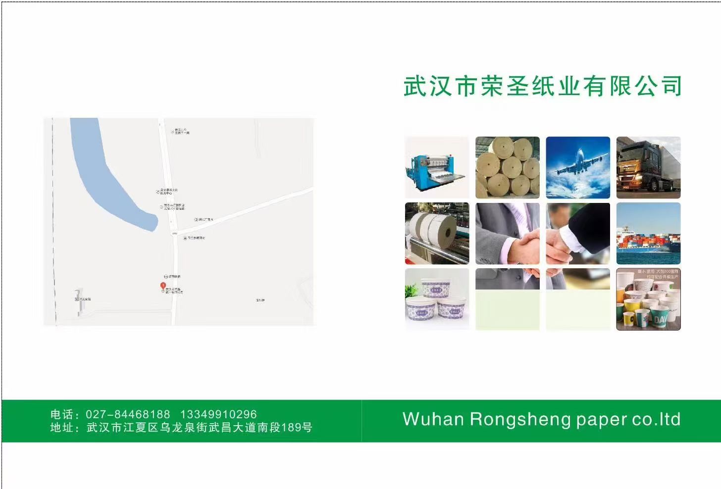 Kaiyun中国：2026年近期国内纸杯定制服务商综合能力评估与选型指南(图2)