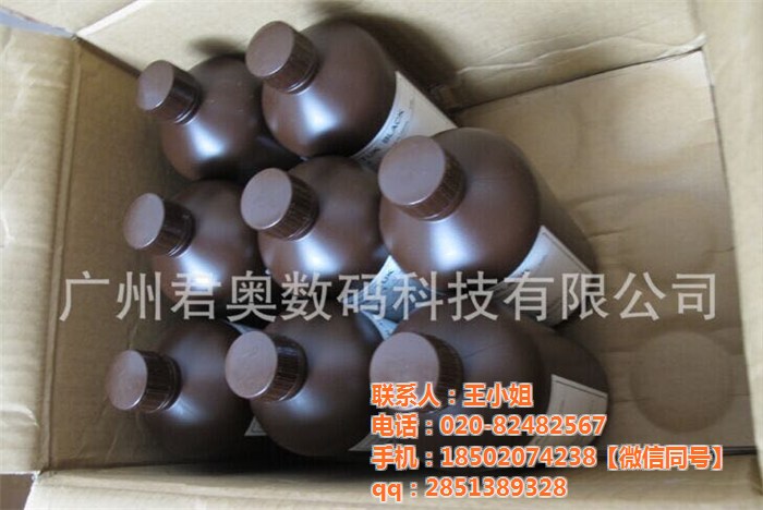 Kaiyun中国：杜比进口UV墨水进口UV墨水君奥数码查看(图2)